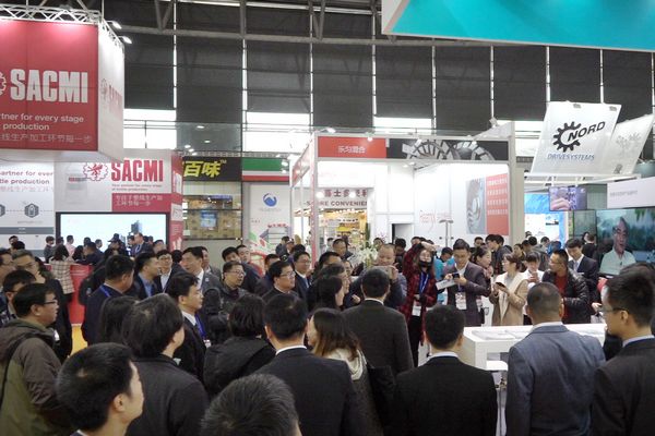CBST饮料工业展