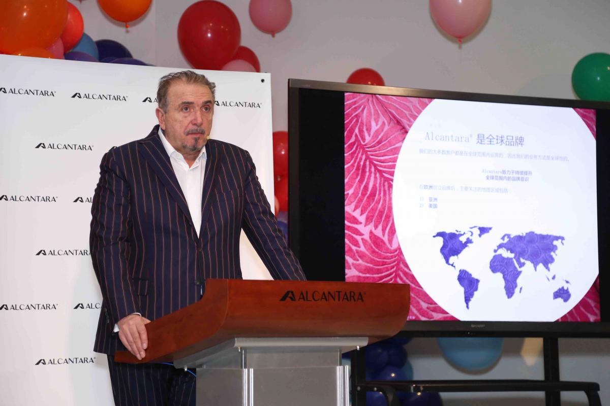 Alcantara主席兼首席执行官Andrea Boragno先生会上致辞