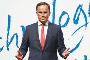 Dr. Jochen Köckler，德国汉诺威展览公司董事局成员
