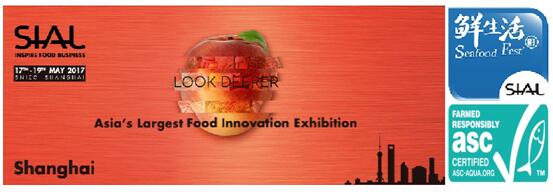 ASC 首次亮相中食展，请你“好好吃鱼”