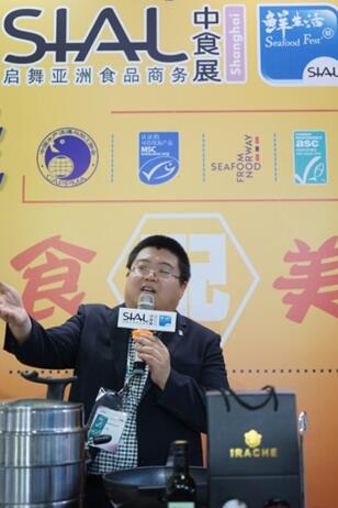 ASC 首次亮相中食展，请你“好好吃鱼”-2
