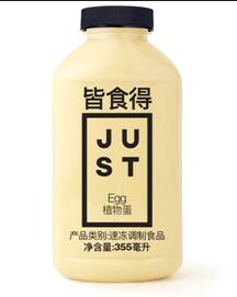 justjieshidzhiwudan