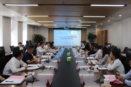 Plug and Play中chuangxinshengtaizuotanhui