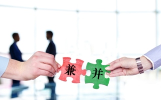 2019年泵行业收购概况