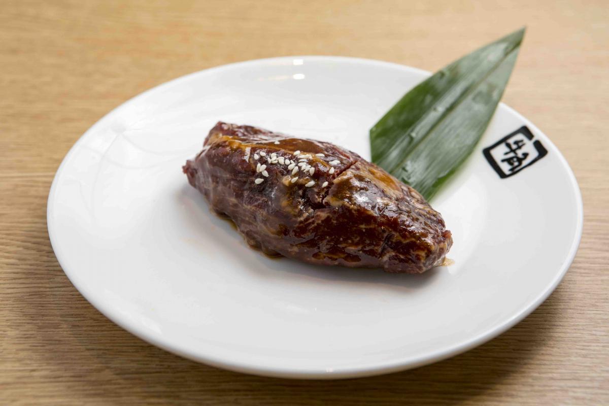 henggenmo
