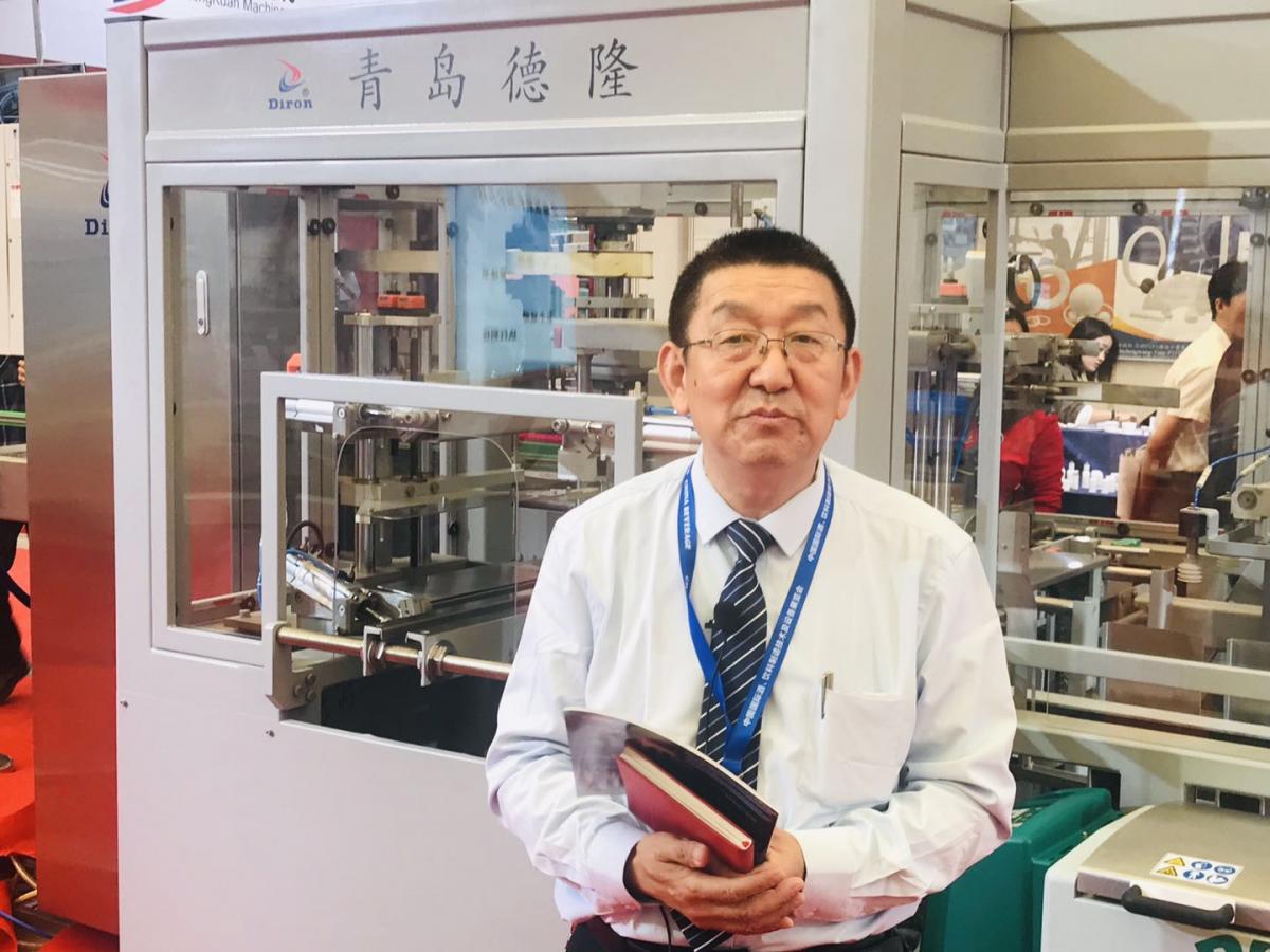 青岛德隆副总张言礼