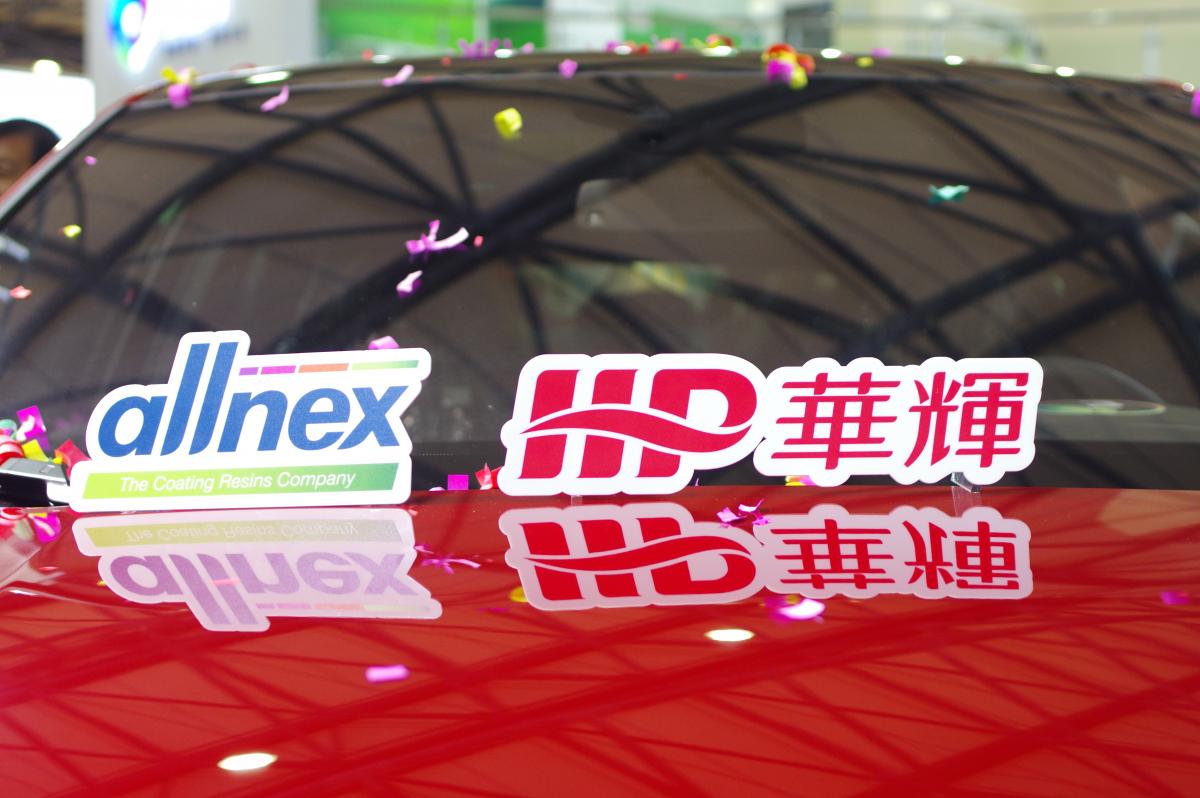 湛新树脂亮相2019中国涂料展，携合作伙伴推动水性汽车涂料升级和创新