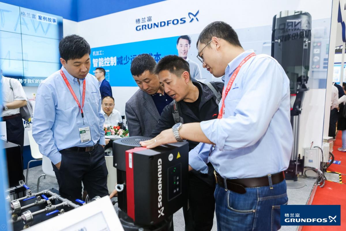 格兰富重磅登陆第十六届中国国际机床展览会