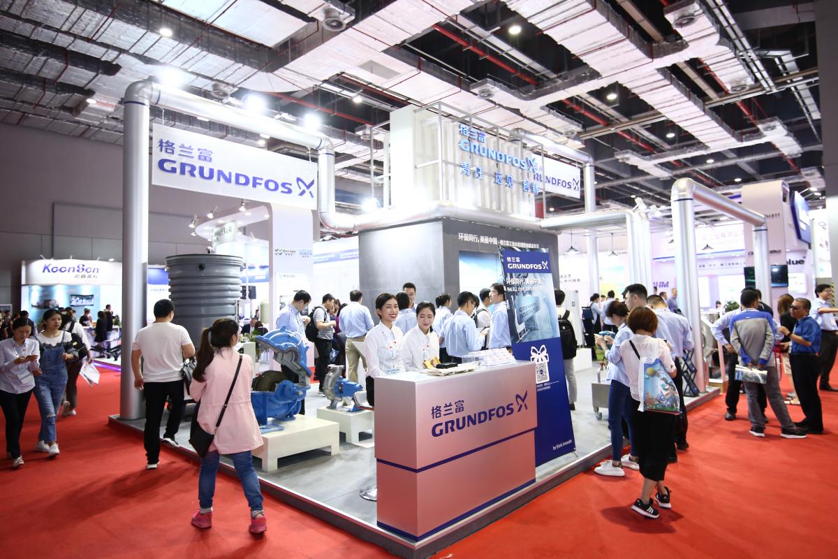 格兰富重磅登陆2018上海国际水展