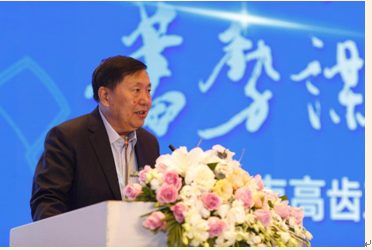 南高齿集团2018工业客户日活动顺利召开