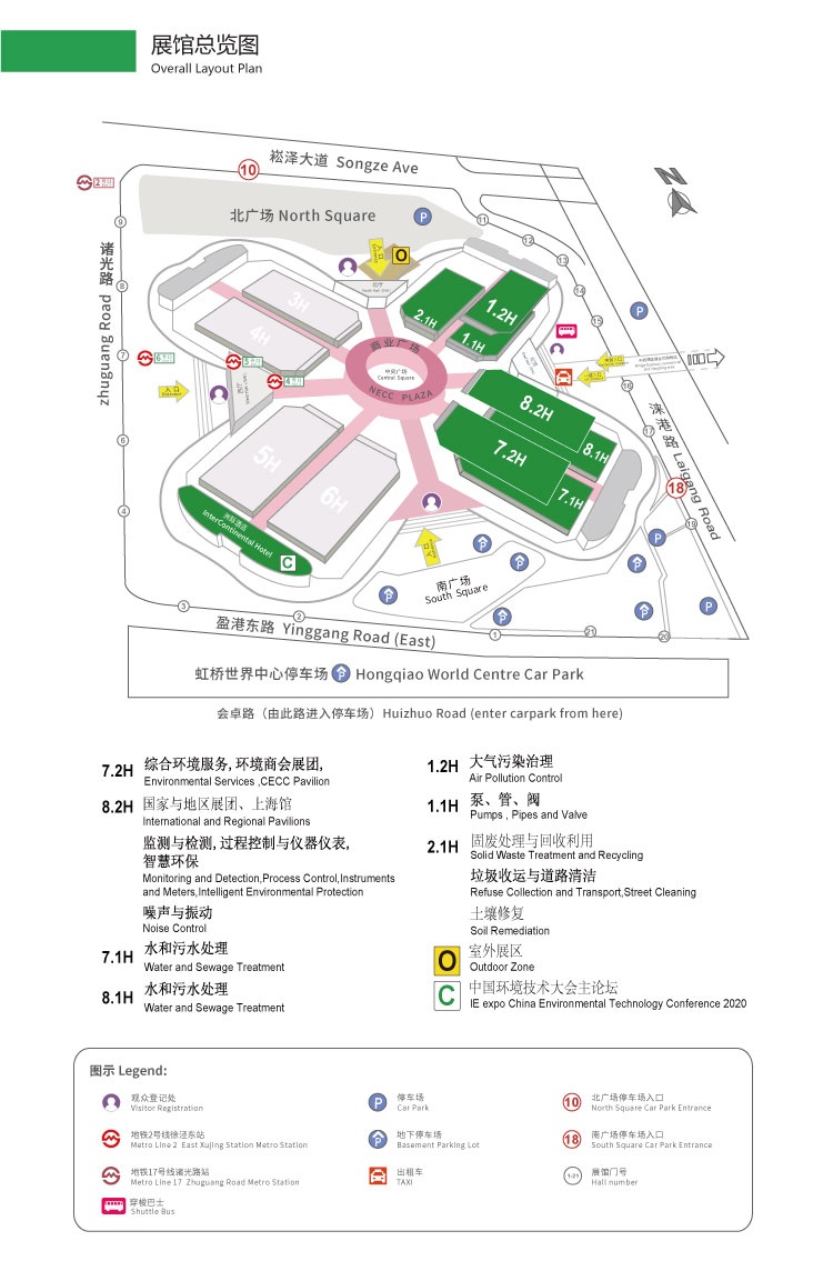 被压抑的环保需求正在释放，环博会有哪些变化
