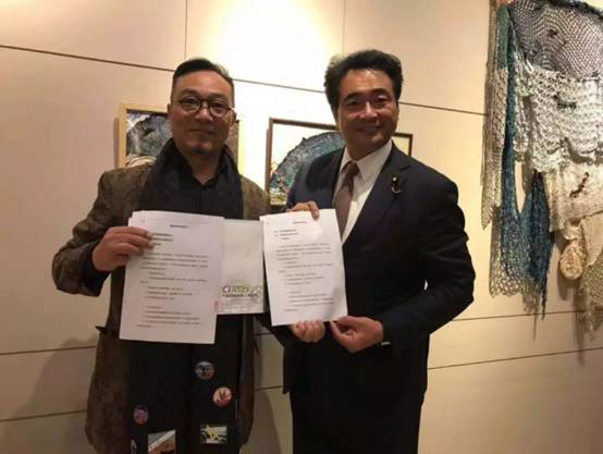 日本亚细亚经济文化振兴机构理事长