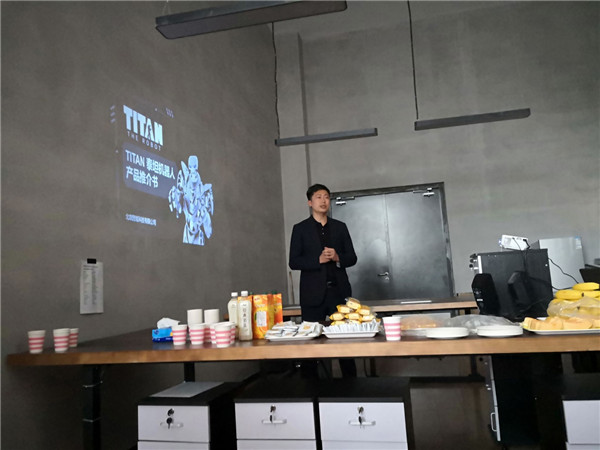 上海途炫机器人有限公司CEO王阳致辞