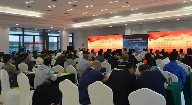 2018第19届立嘉国际智能装备展览会圆满落幕