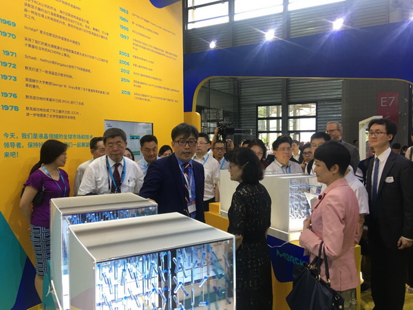 默克展台