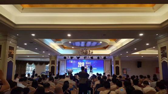 西南塑料行业产业市场与技术交流峰会