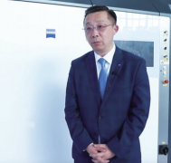 蔡司工业测量仪器部副总裁平颉