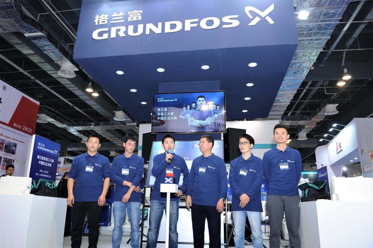 中国顶尖水泵安装人员角逐中国首届格兰富“安装工”大赛冠军 引领行业技能升级