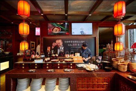 怡咖啡“沈爷的宝贝”开启夏日飨味美食盛宴