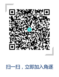 扫一扫，参加金鲁班创新工艺比赛