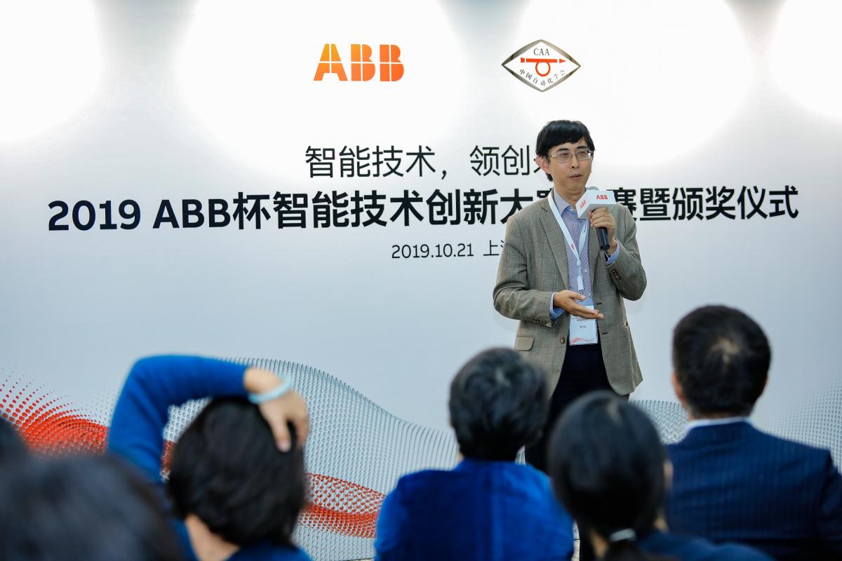 李少远教授