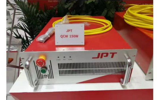 QCW150W激光器