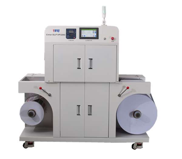 沃瑞印刷Color DLP VP320C数码标签印刷机