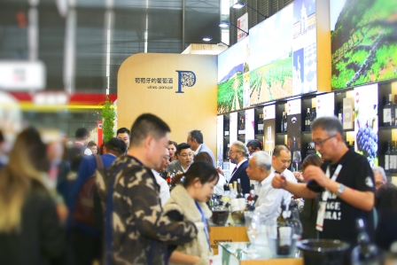 putaoyahongjiu@prowine
