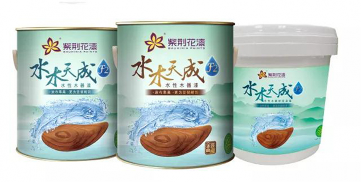 http://img03.hc360.com/coatings/201802/201802070931296789.jpg