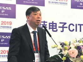 瑞萨电子中国产业解决方案中心高级总监徐征
