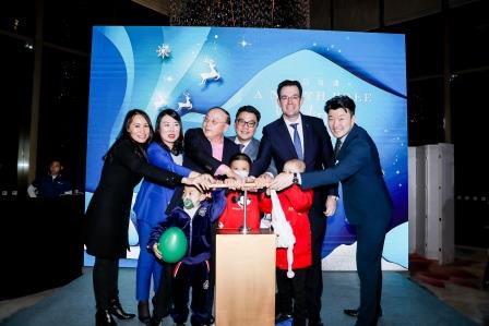 jinganxianggelilaTree Lighting Ceremony