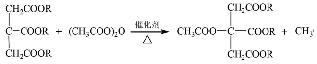 图4 酰基化柠檬酸酯反应通式