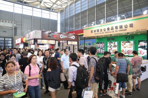 上海市餐饮烹饪行业协会专题论坛会将于8月上海食材展同期举办-1