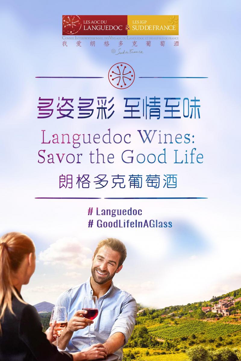 langgeduoke-1