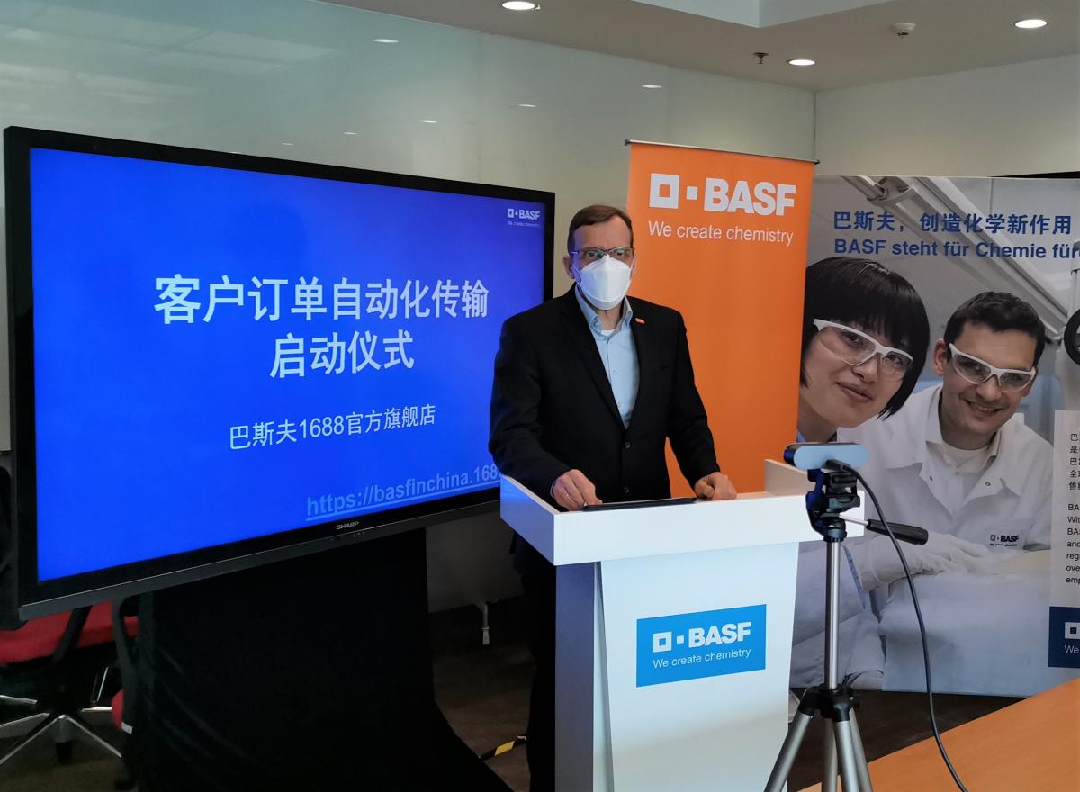 图片1_巴斯夫大中华区总裁兼董事长柯迪文