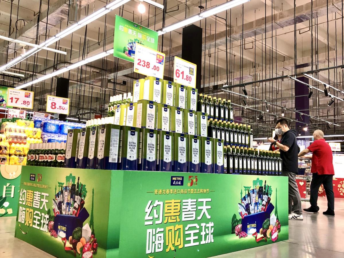 gouwujiexianchangdejinkoushangpin