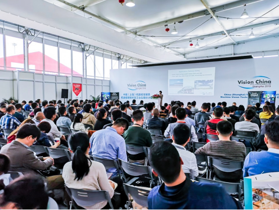 图片来源：Vision China（ShangHai）2019