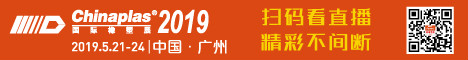 直播间logo