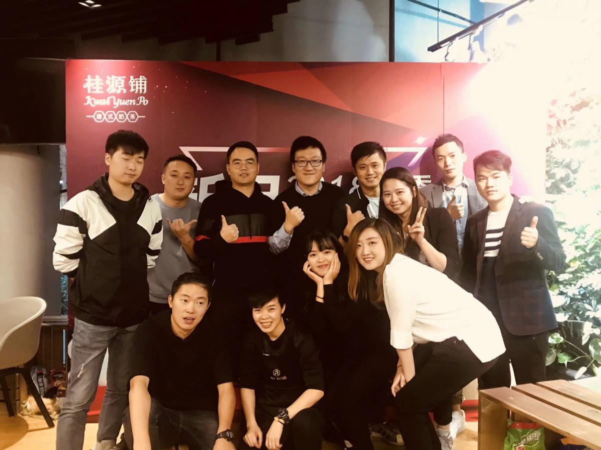桂源铺团队