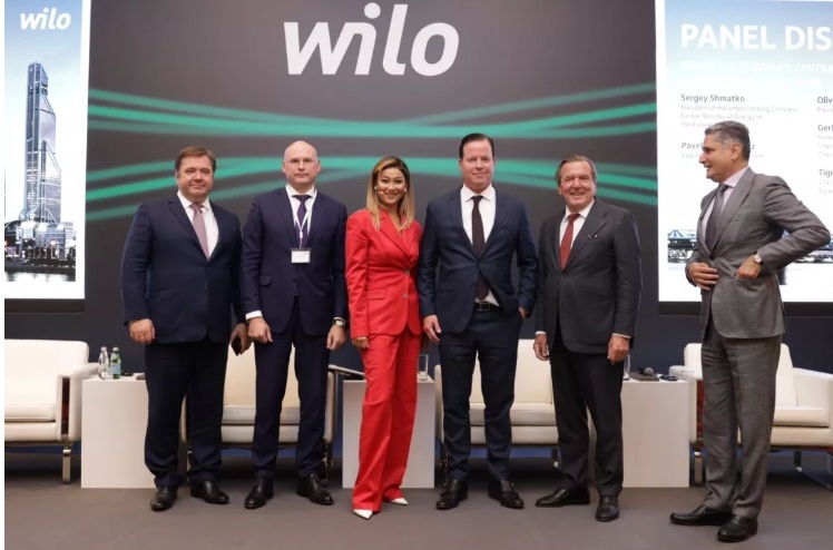 威乐WILO创新大会在莫斯科圆满落幕