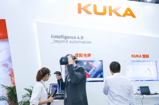 kuka