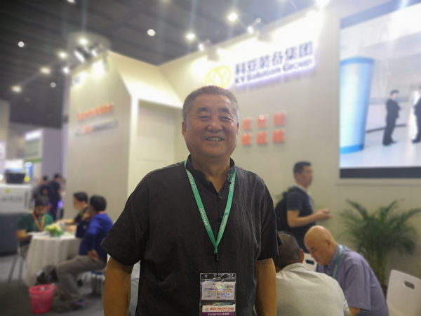 科亚装备集团董事长刘光知