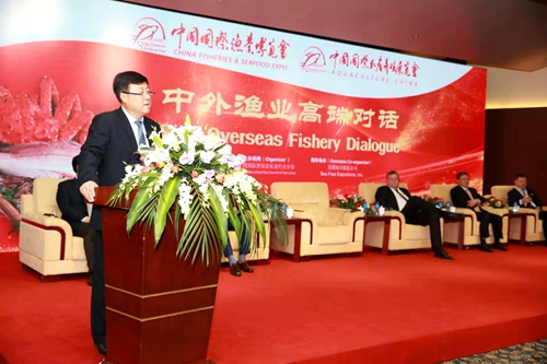 中国渔业展