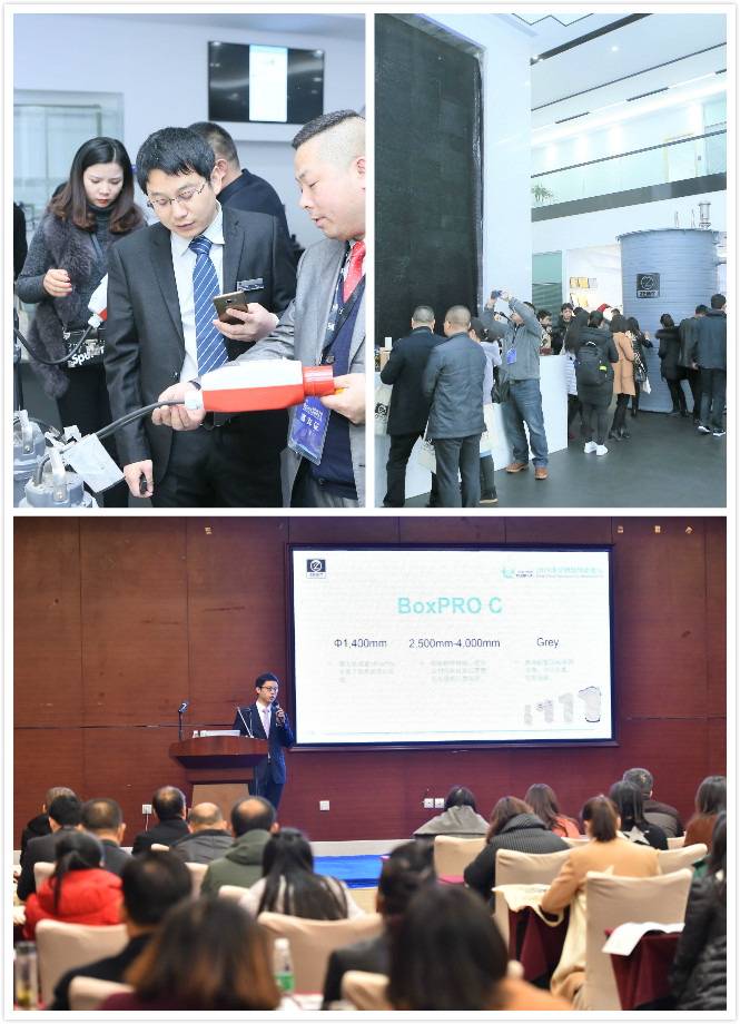 2019泽尼特经销商会议布局新战略