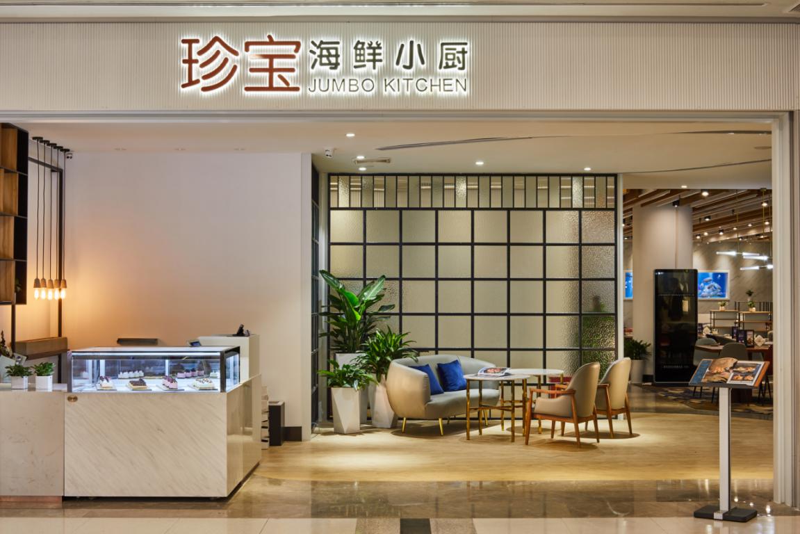 zhenbao-1