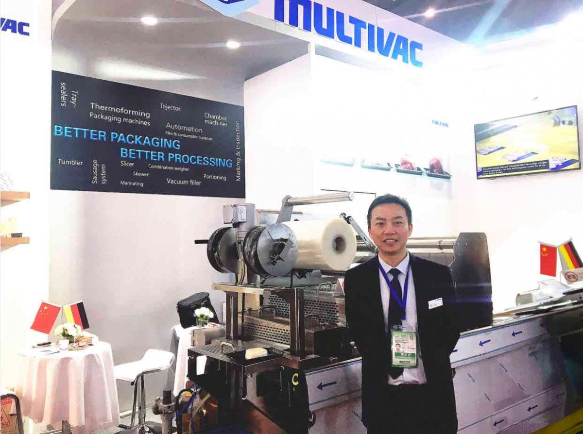 modeweikezhoubin