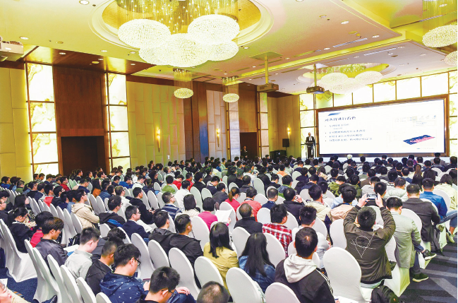 COMSOL 多物理场仿真软件用户年会2018 上海站现场