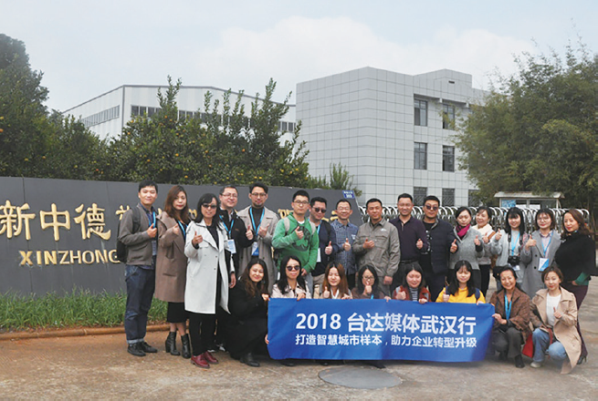 在参访武汉新中德塑机股份有限公司的行程中，参访团深入了解台 达工业自动化的实力
