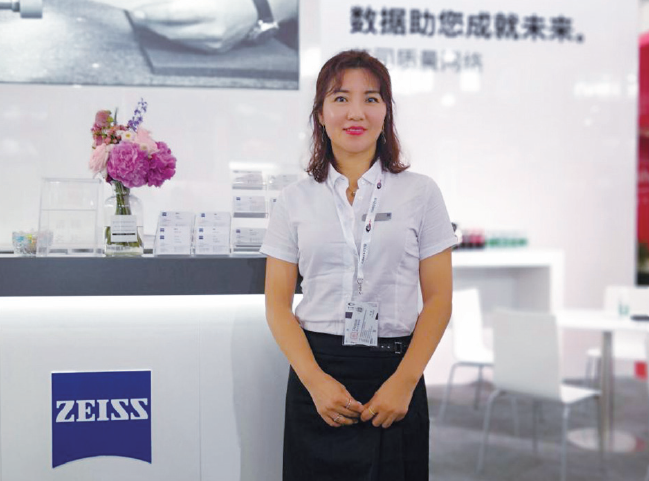 卡尔蔡司( 上海) 管理有限公司工业测量仪器部大区销售经理罗红梅女士