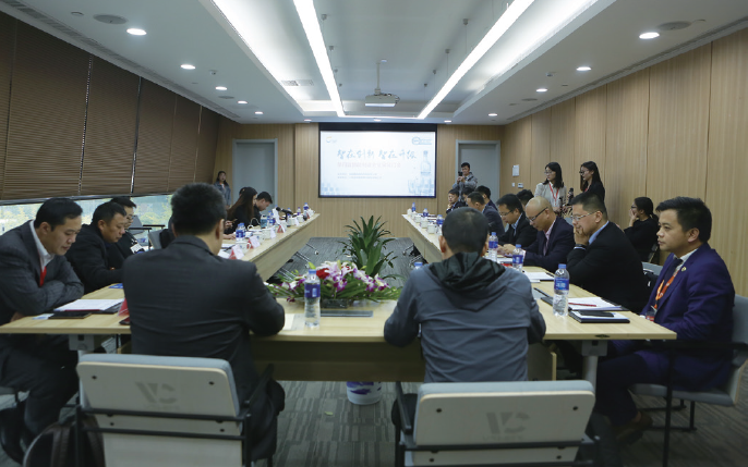 往届闭门会现场图片